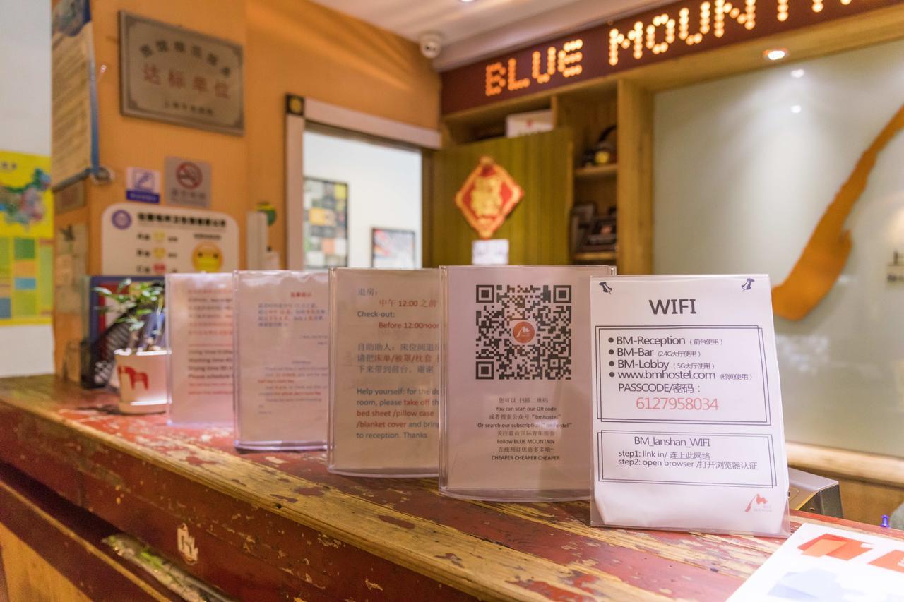 Shanghai Blue Mountain Youth Hostel - Luwan Екстериор снимка