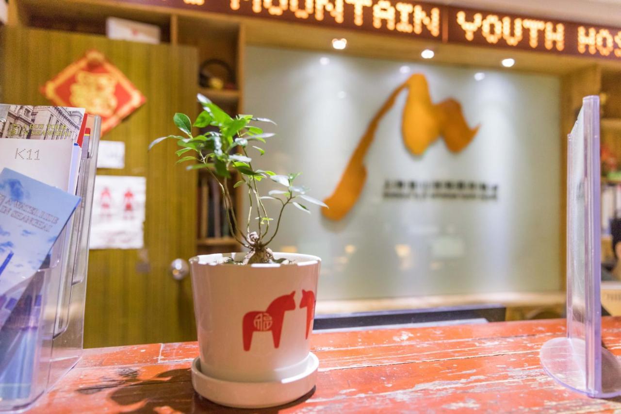 Shanghai Blue Mountain Youth Hostel - Luwan Екстериор снимка